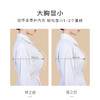 大胸显小轻薄透气蕾丝内衣女全包显瘦收副乳无钢圈文胸罩醉落风花 商品缩略图2