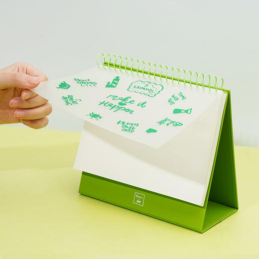 【趁早文创】趁早超自绿系列可立式周计划本一周一页每日计划管理打卡日程表线圈本 商品图3