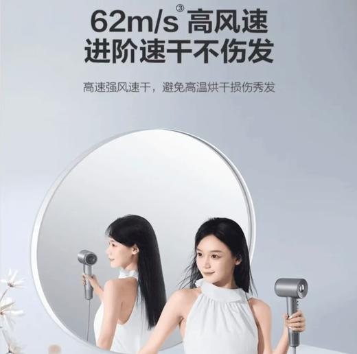 【小家电】苏泊尔电吹风HDH-H2 商品图4
