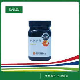 "饶峰棕色黑瓶盖益母草蜜 (茶瓶白标)"1000g