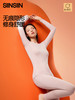 SINSIN舒暖套装 保暖内衣2024新款秋冬发热秋衣秋裤套装女肌底打底衫 商品缩略图0