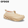 CROCS洞洞鞋 暴风波波鞋 芝麻色210047-0HX 商品缩略图0