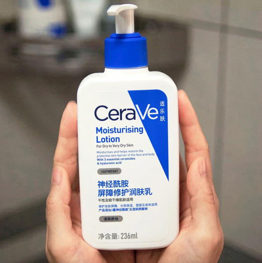 CeraVe• 适乐肤神酰C乳 全天候保湿润肤液神经酰胺补水修复屏障面部或身体 236ml 商品图2