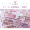 #FLORTTE/花洛莉亚  Wackky女生宿舍系列十色眼影盘 商品缩略图3