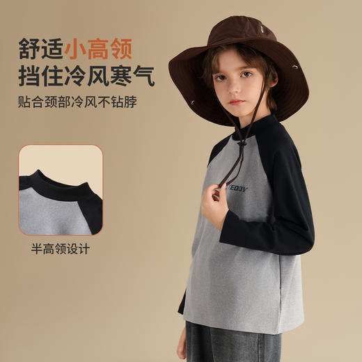 【5A抑菌+双面磨毛】【110-160】【精典泰迪】男童秋冬双面磨毛打底衫 商品图8