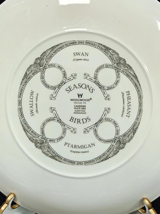 2000年Wedgwood英国威基伍德年份盘中古年份盘收藏赏盘礼物生日圣诞日历系列 商品图10