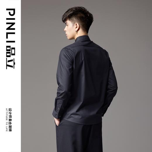 PINLI品立2024秋季新款炫彩烫钻长袖衬衫男修身休闲尖领潮牌衬衣BG243113042 商品图2