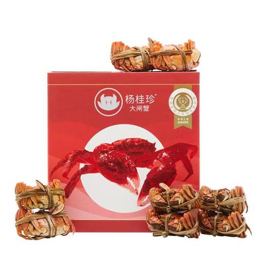 杨桂珍大闸蟹系列礼盒卡券690 商品图1