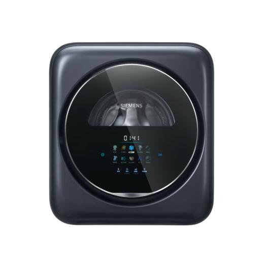 西门子（SIEMENS）壁挂洗衣机3公斤母婴儿童内衣裤高温煮洗全自动滚筒迷你小型挂壁洗衣机 全彩LED触屏 晶御智能 WZ0AW7010W 商品图9