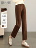 【年终特卖】熙世界毛呢裤子女秋冬2025新款松紧腰宽松直筒裤九分休闲烟管裤 商品缩略图0