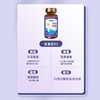 【一口价】健敏思 维生素D3 90粒/瓶 1000iu/粒 商品缩略图3
