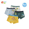 贝贝怡贝贝怡儿童内裤纯棉男童平角短裤春秋女宝宝小中大童四角裤4条装ZB5DP063 商品缩略图6