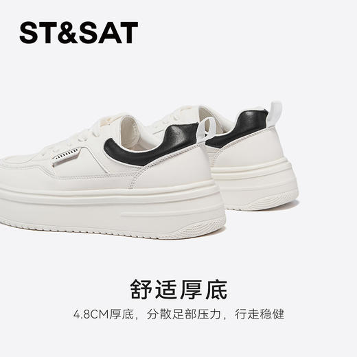星期六休闲复古百搭厚底小白鞋SSC3112N05 商品图6