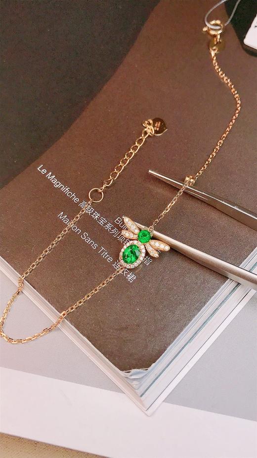 18k金镶祖母绿手链 0.33ct 商品图1