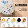 象印3.0升液晶电热水瓶CD-WQH30C-TM 商品缩略图6