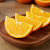 新奇士（Sunkist）美国黑标晚熟脐橙4斤礼盒装 单果180g起 生鲜水果 商品缩略图3