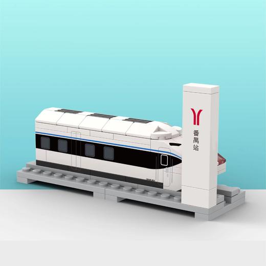 广东城际列车积木 商品图1