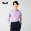 【名盾】100%长绒棉衬衫，触肤柔软，穿着舒适MXCB31655B 商品缩略图2