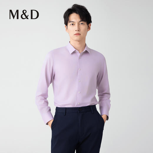 【名盾】100%长绒棉衬衫，触肤柔软，穿着舒适MXCB31655B 商品图2