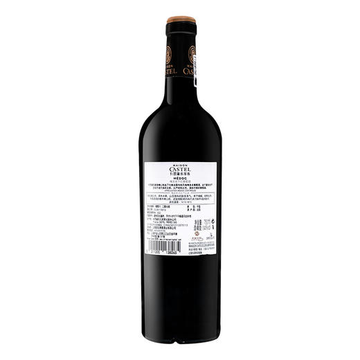 卡思黛乐家族梅多克干红葡萄酒	750ml单支装 商品图1