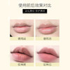 祖玛珑Jo Malone维他命E润唇蜜唇膏 滋润保湿15ml【CDF】 商品缩略图6