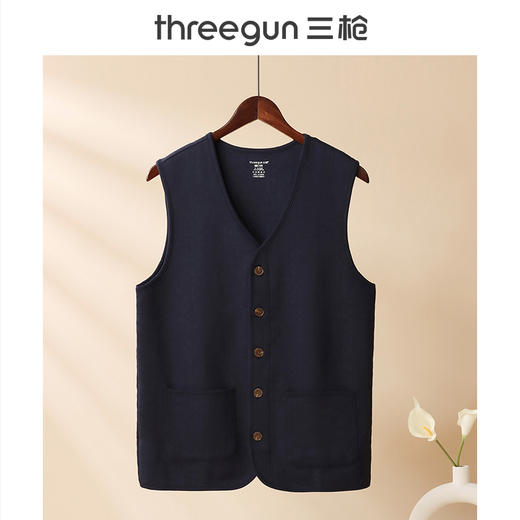 Threegun三枪 【提花暖棉】男马甲-82351A011 商品图1