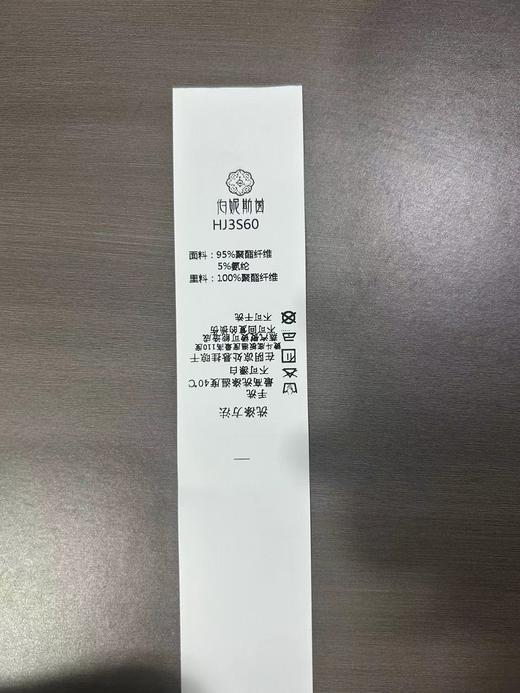 漆黑色~连衣裙HJ3S60 商品图6