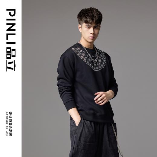 PINLI品立2024秋季新款男烫钻花卉圆领卫衣宽松休闲潮牌套头上衣BG243109036 商品图3