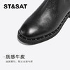 【绒里可选】星期六时尚铆钉沿边百搭骑士靴SSC4117388/SSC4119388 商品缩略图5