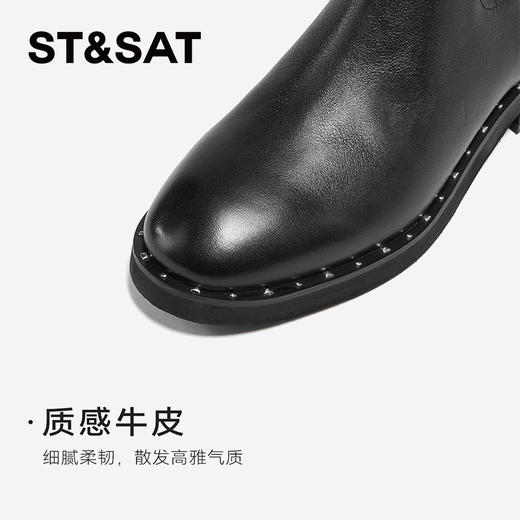 【绒里可选】星期六时尚铆钉沿边百搭骑士靴SSC4117388/SSC4119388 商品图5