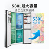 博世（BOSCH）【全域智净T3真空版】530L 对开三门变频电冰箱大容量家用 真空抑氧原鲜 活氧除菌 零度维他保鲜 镜钻黑K3T92PA55C 商品缩略图4