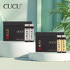 CUCU红枣醋口服液盒装+枸杞醋口服液盒装  酸甜可口 回味生津 商品缩略图1