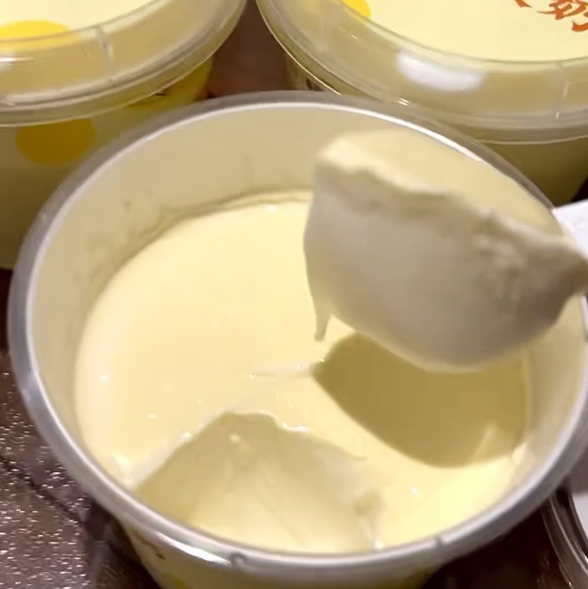 紫光园奶皮子酸奶