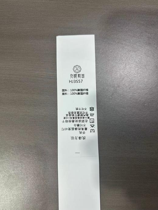 顺圣紫、漆黑色~连衣裙HJ3S57 商品图8