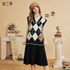 两三事梵高文艺反叛预科生2024秋季新款绣花拼色菱形格针织连衣裙 商品缩略图0