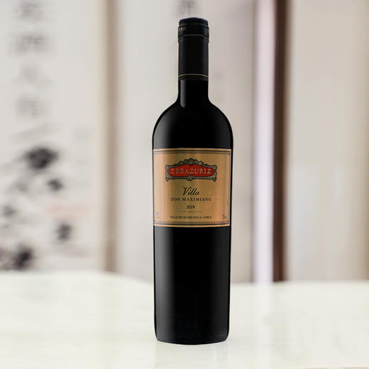 马克西米诺庄主金牌干红葡萄酒	750ml单支装 商品图5