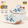 贝贝怡【开学季】秋季童鞋宝宝软底学步鞋男女童防滑魔术贴防踢撞面包鞋ZB3DX022 商品缩略图0