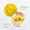 雪玉维生素原B5舒缓清爽乳80g 商品缩略图2