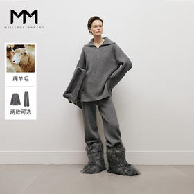 【商场同款】麦檬冬针织长裤5EA253241