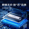 闪迪（SanDisk）64GB USB3.2 U盘 CZ74 读速高达300MB/s 金属高速u盘 安全加密 学习办公投标大容量优盘 商品缩略图1