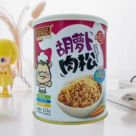 金安记 胡萝卜肉松 113g    4897079622266