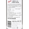 奔富（Penfolds）BIN407干红葡萄酒	750ml单支装 商品缩略图4