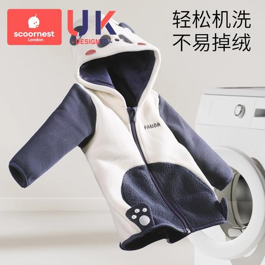 科巢儿童摇粒绒外套秋装新款男童女童上衣婴儿宝宝衣服保暖 商品图3