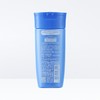 水之密语(AQUAIR)护发素200ml 净润臻养  滋养水润柔顺(效期2026年3月) 商品缩略图2