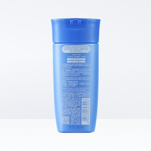 水之密语(AQUAIR)护发素200ml 净润臻养  滋养水润柔顺(效期2026年3月) 商品图2