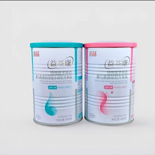 益荃康氨基酸配方奶粉 商品图0