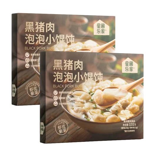 )冷链包邮)星圃(小馄饨120g+黄油手抓饼560g/7个)（两种规格） 商品图0