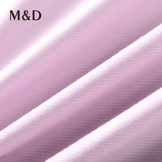 【名盾】100%长绒棉衬衫，触肤柔软，穿着舒适MXCB31655B 商品图4