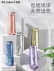 飞剑云动系列真空保温杯-皓月银SR-350ML 商品缩略图4