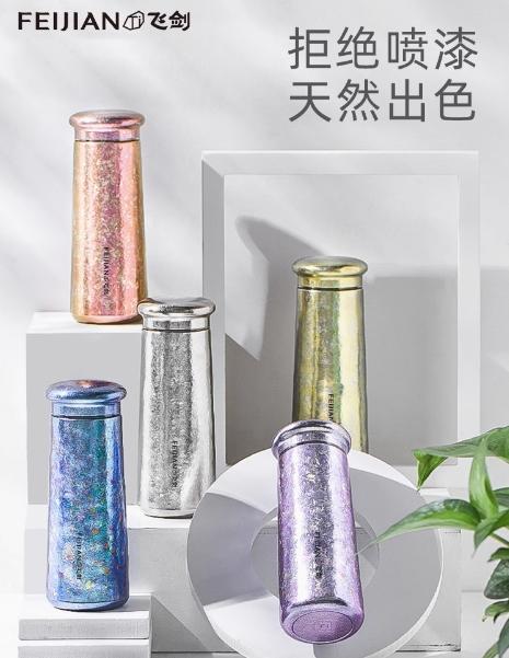 飞剑云动系列真空保温杯-皓月银SR-350ML 商品图4